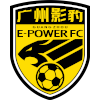 Guangdong Yue Zhan